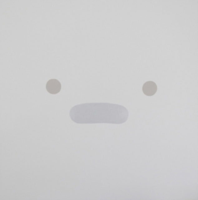 Silicon - Personal Computer (CD)