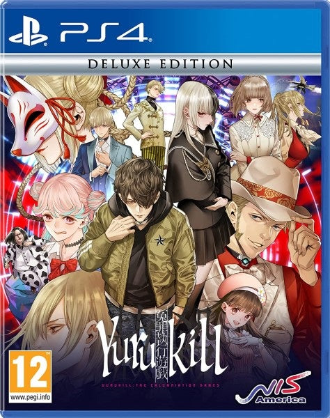 Yurukill: The Calumniation Games Deluxe Edition (PS4)