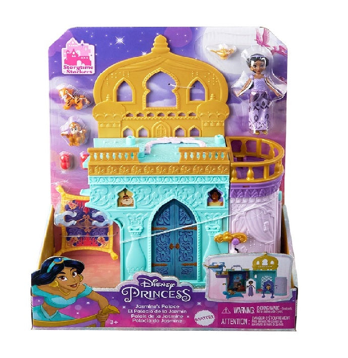 Disney Princess - Jasmine's Stacking Castle