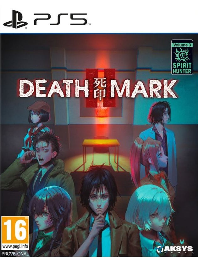 SPIRIT HUNTER: DEATH MARK II (PS5)