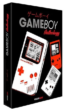 Game Boy Anthology (Books)