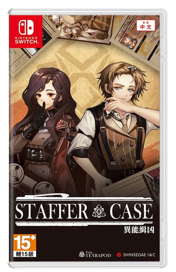 Staffer Case: A Supernatural Mystery Adventure (ASIAN - English in Game) (Nintendo Switch)