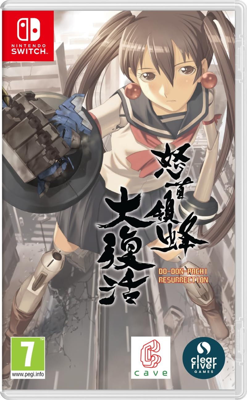 DoDonPachi Resurrection (Nintendo Switch)