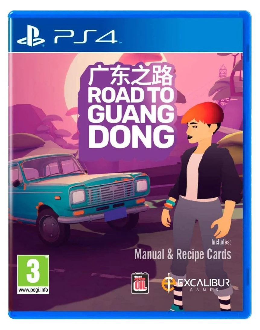Road to Guangdong (PS4)