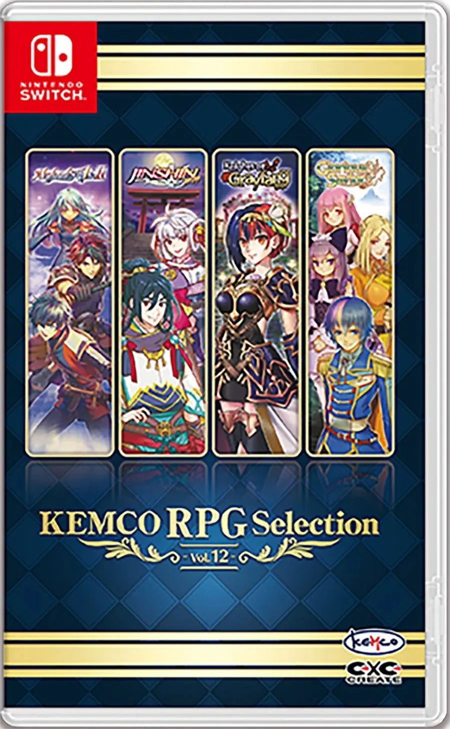Kemco RPG Selection Vol.12 (ASIAN Import - English in Game) (Nintendo Switch)