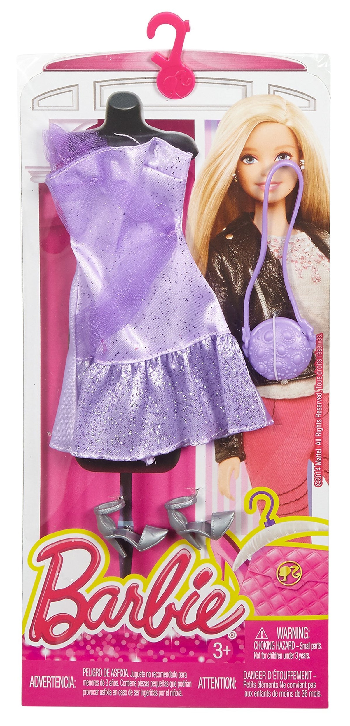 Barbie - Complete Look Fashion Pack - Purple Dress (Toys)