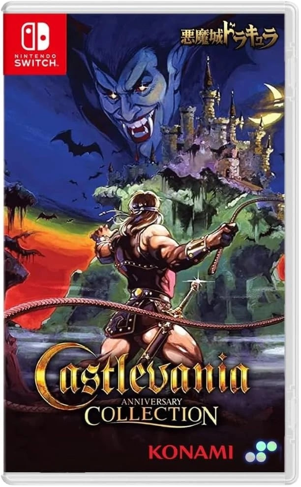 Castlevania Anniversary Collection (Asian Import - English in Game) (Nintendo Switch)