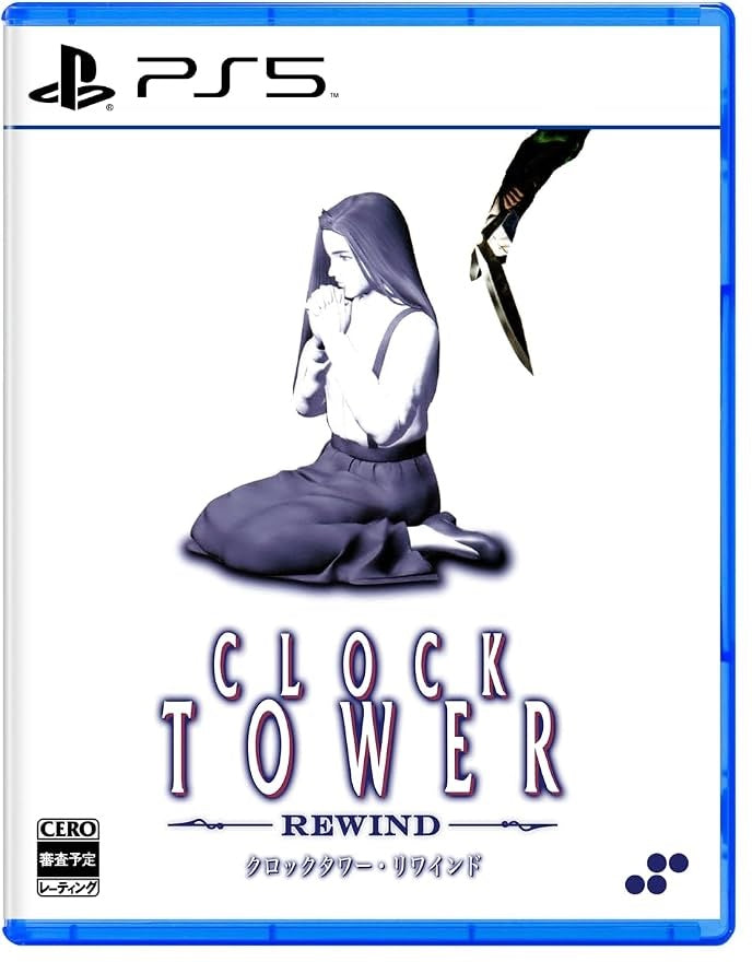 Clock Tower Rewind (ASIAN Import - English in Game) (PS5)