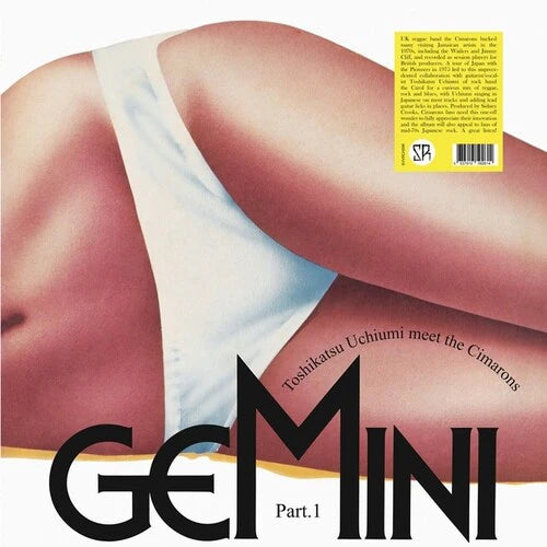 Toshikatsu Uchiumi Meet The Cimarons - Gemini Part. 1 (Vinyl)