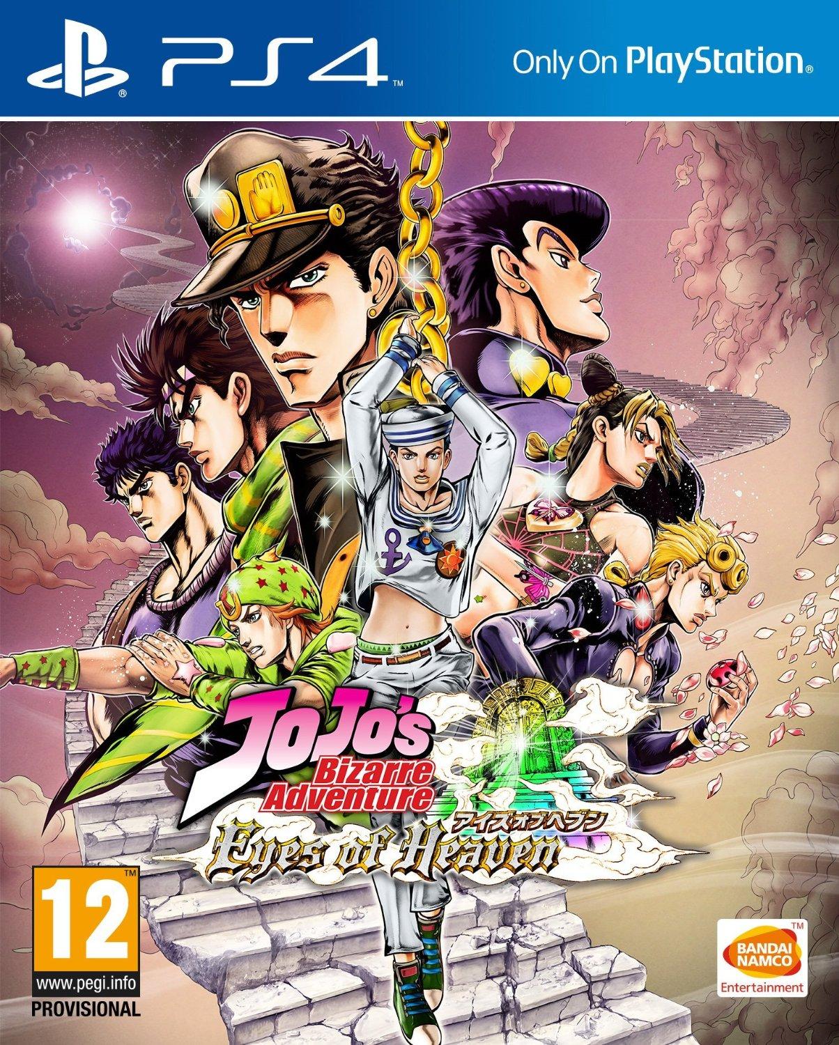 JoJo`s Bizarre Adventure: Eyes of Heaven (PS4)