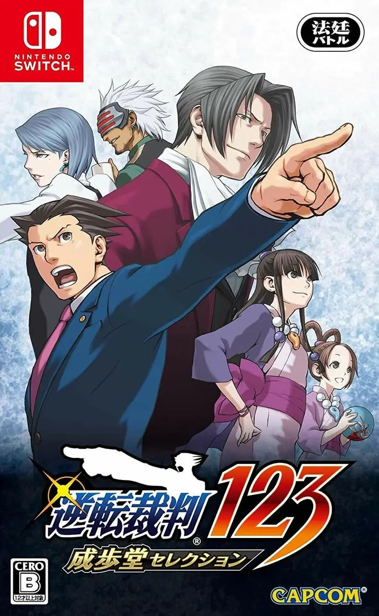 Phoenix Wright: Ace Attorney 123 (ASIAN- ENGLISH IN GAME) (Nintendo Switch)