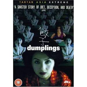 Dumplings (2004) (DVD)