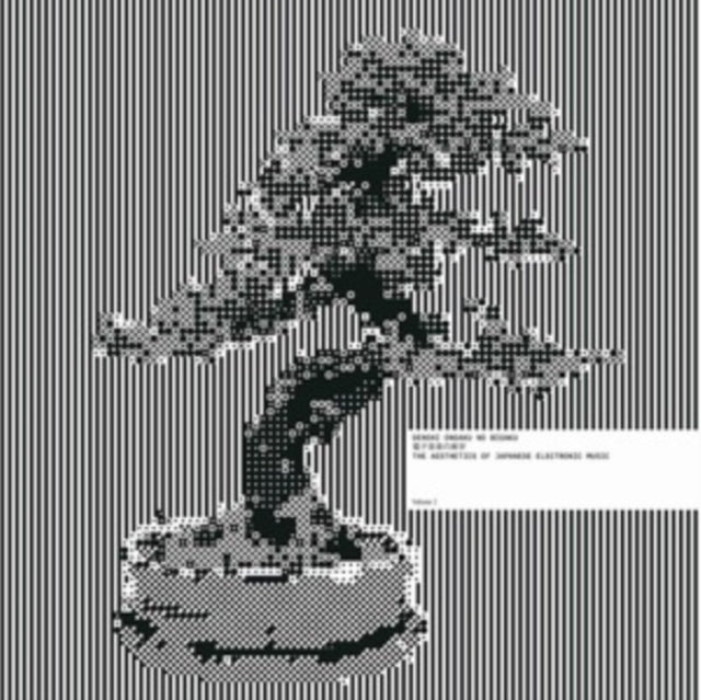 Various Artists - Denshi Ongaku No Bigaku - The Aesthetics Of Japanese Electronic Music Vol. 2 (Vinyl)
