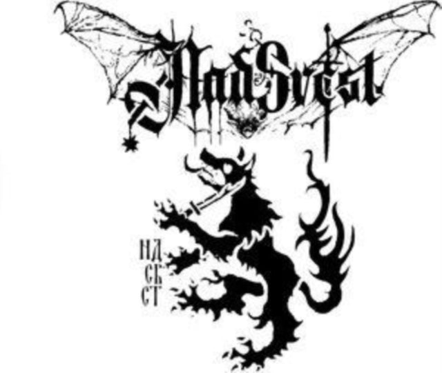 Nadsvest - Slovo Meseca I Krvi (White Vinyl) (Vinyl)