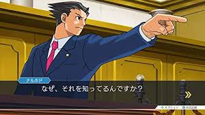 Phoenix Wright: Ace Attorney 123 (ASIAN- ENGLISH IN GAME) (Nintendo Switch)