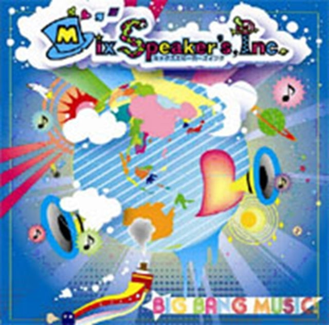 Mix Speakers Inc - Big Bang Music (CD)