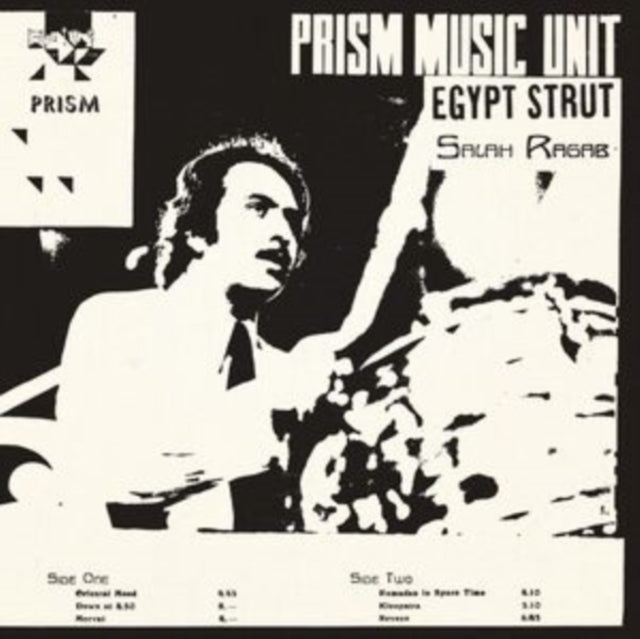 Salah Ragab & The Cairo Jazz Band - Egyptian Jazz (Vinyl)