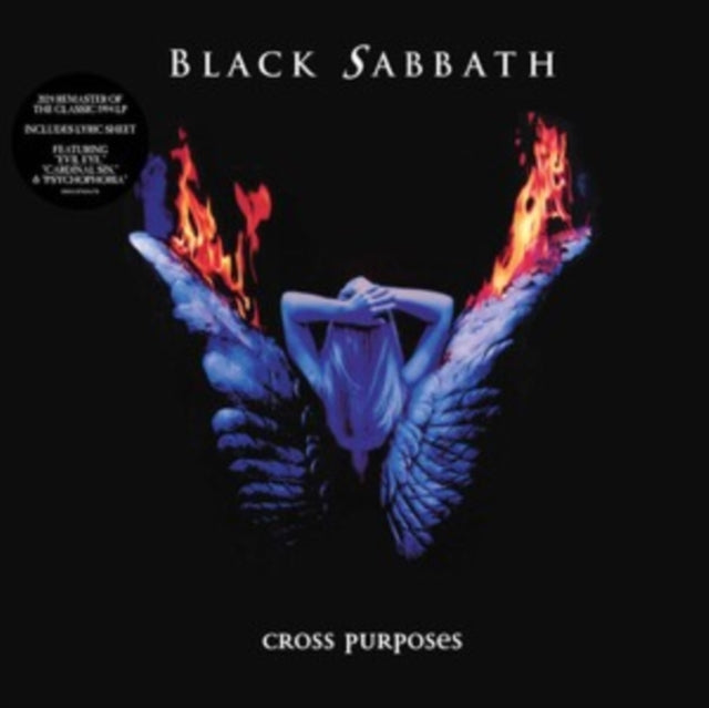 Black Sabbath - Cross Purposes (2024 Remaster) (Vinyl)