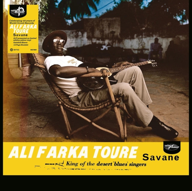 Ali Farka Toure - Savane (20th Anniversary Edition) (Yellow Vinyl) (Vinyl)