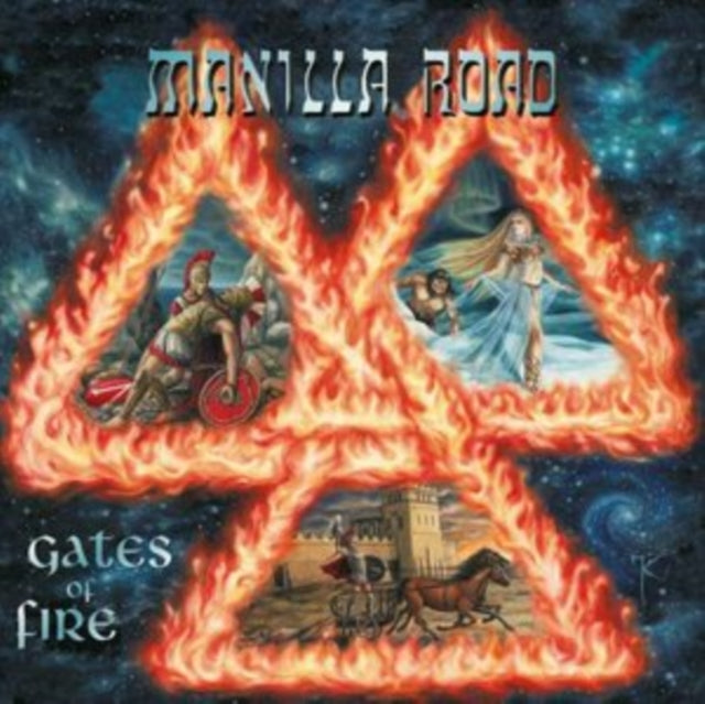 Manilla Road - Gates Of Fire (Splatter Vinyl) (Vinyl)