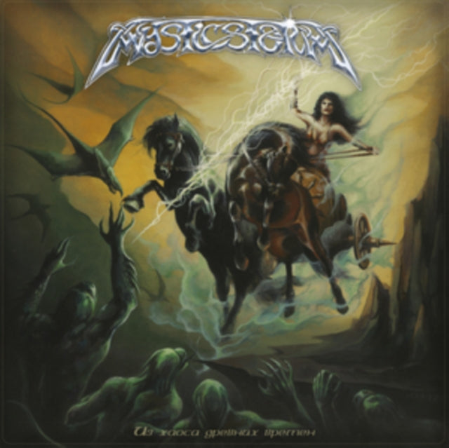 Mystic Storm - From The Ancient Chaos (Slipcase) (CD)