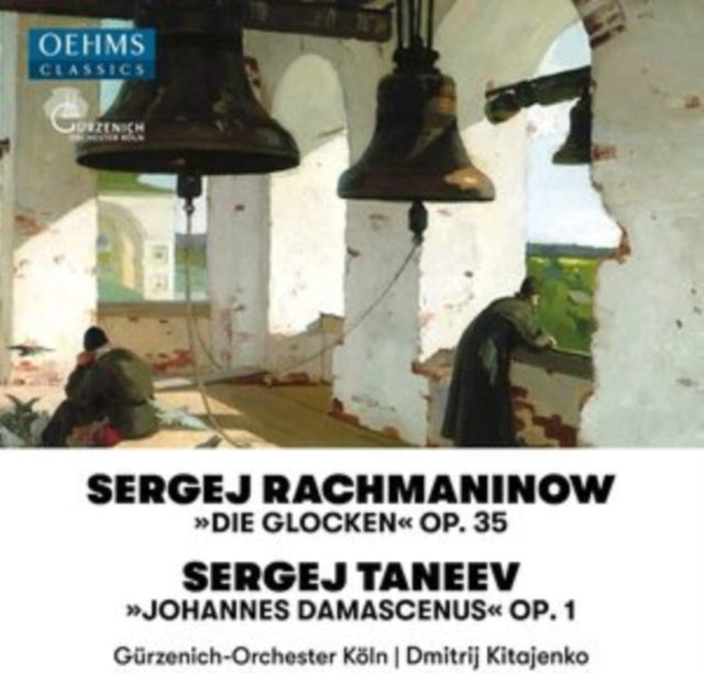 Gurzenich Orch Koln - Sergej Rachmaninow: Die Glocken. Op. 35 / Sergej Taneev: Johannes Damascenus. Op. 1 (CD)