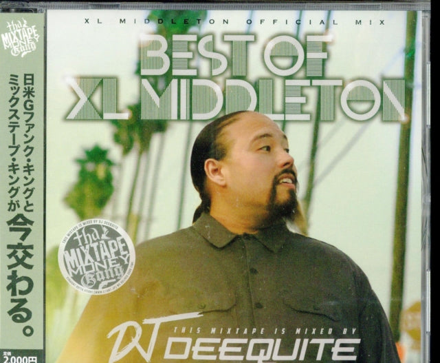 Dj Deequite - Best Of Xl Middleton (CD)