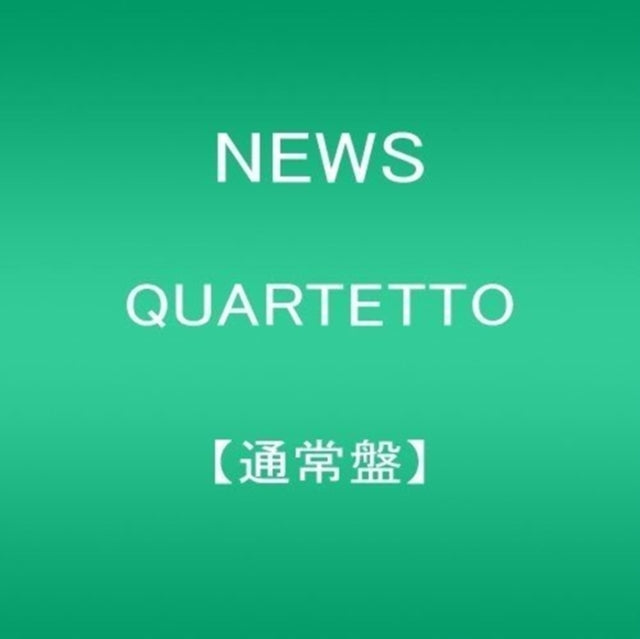 News - Quartetto (CD)