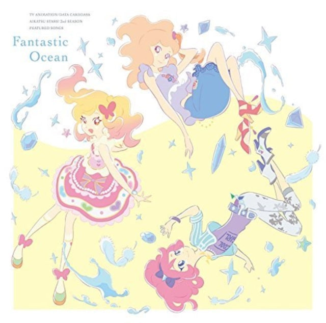 Aikatsu Stars/Risa - Fantastic Ocean (CD)