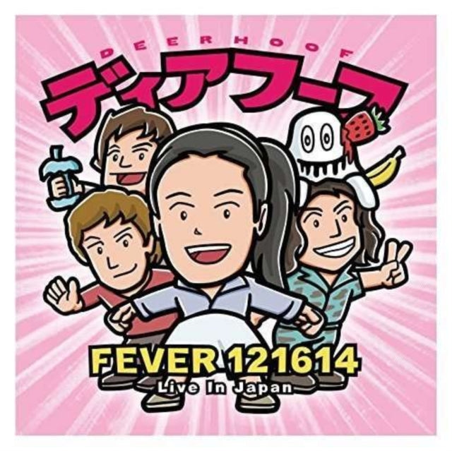 Deerhoof - Fever 121614 (CD)