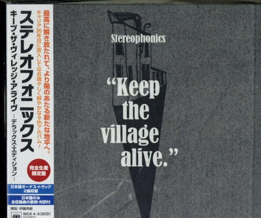 Stereophonics - Keep The Village Alive (CD)