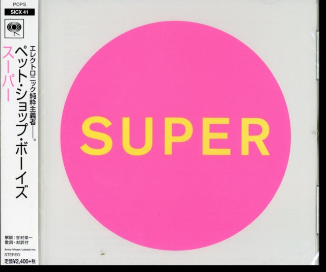 Pet Shop Boys - Super (CD)