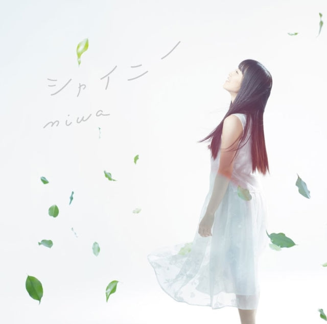 Miwa - Tba (CD)