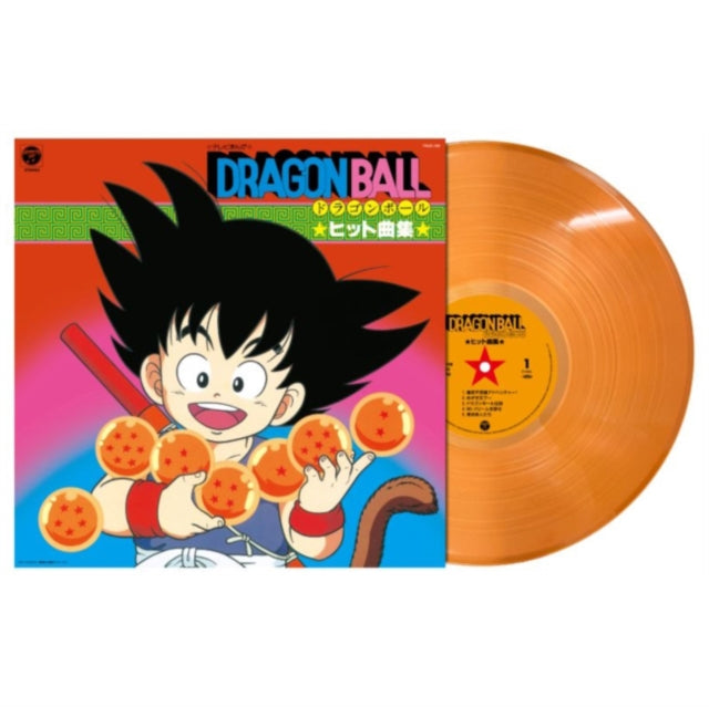 Various Artists - TV Anime Dragon Ball Hit Song Collection (Clear Orange Vinyl) (Vinyl)