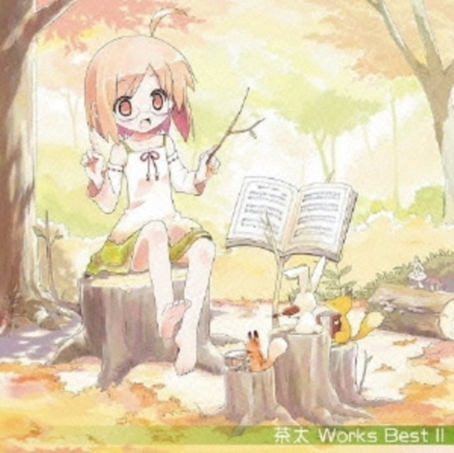 Chata - Chata Works Best 2 (CD)