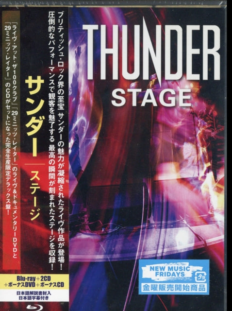 Thunder - Stage (CD + Blu-ray)