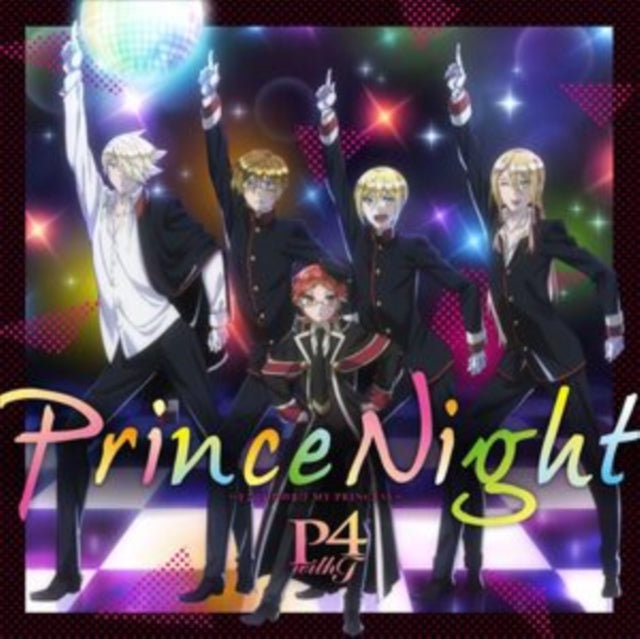 P4 With T - Prince Night-Doko Ni Itanosa!? My Princess- (CD)