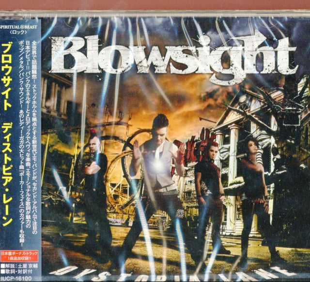 Blowsight - Dystopia Lane (CD)