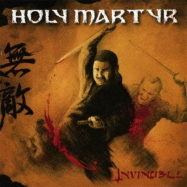 Holy Martyr - Invincible (CD)