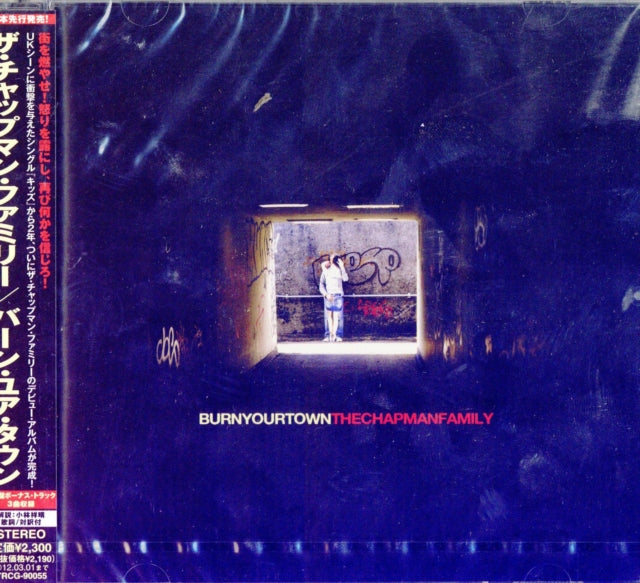 Chapman Family - Burn Your Town (CD)