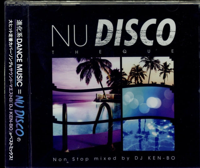 DJ Ken-Bo - Nu Disco Theque (CD)