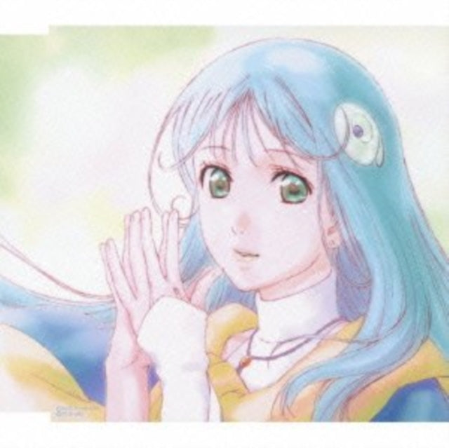 Various Artists - Chisuga Haruka: Planet Cradle - OST (CD)
