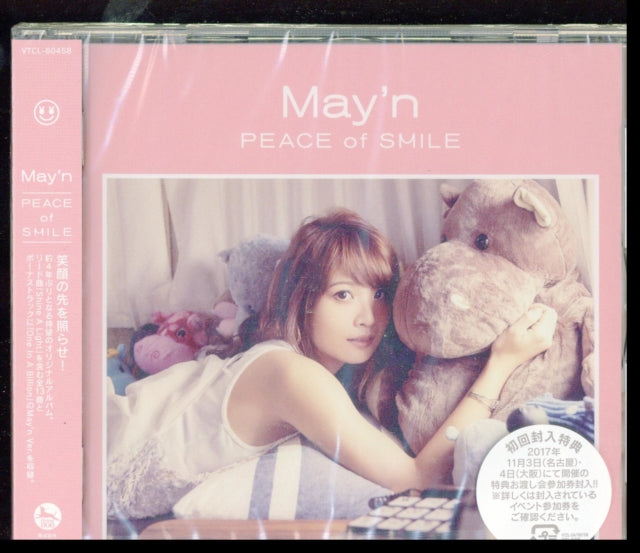 Mayn - Peace Of Smile (CD)