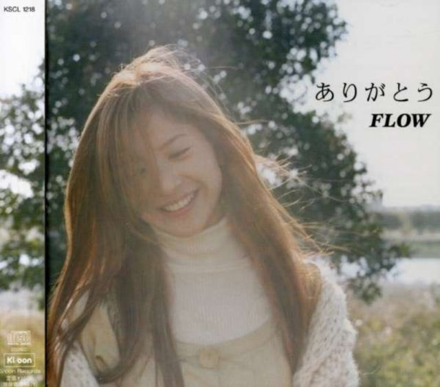 Flow - Arigato (CD)