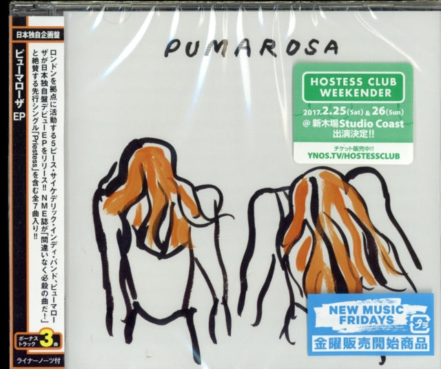 Pumarosa - Pumarosa (CD)