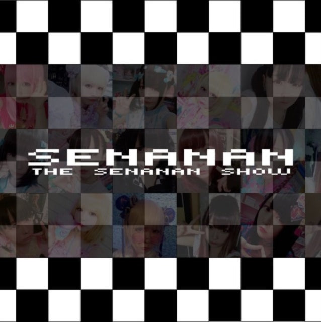 Senanan - Untitled (CD)