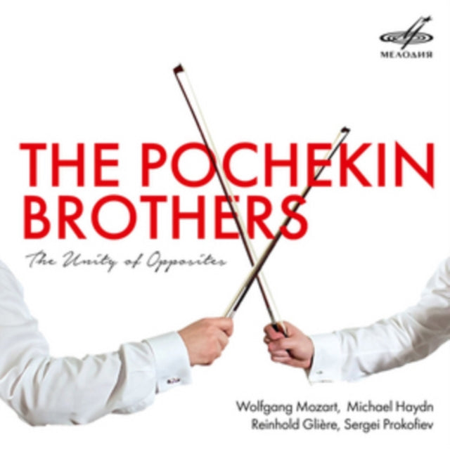 Wolfgang Amadeus Mozart - Pochekin Brothers: Unity Of Opposites (CD)