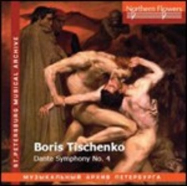 St. Petersburg Philharmonic Orchestra / Vladimir Verbitsky - Boris Tishchenko - Dante Symphony No. 4 (CD)