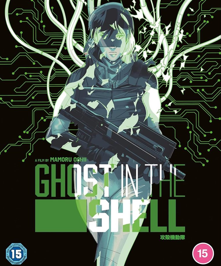 Ghost In The Shell - 30th Anniversary Edition (Steelbook) (Kuro Edition) (Blu-ray 4K)