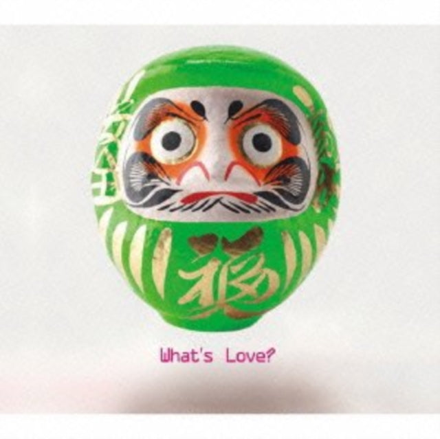 Whats Love - Shouwa Zankyou Den (CD)